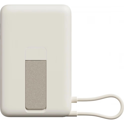 Power Bank Xiaomi Magnetic Power Bank 10,000 Beige USB-C con Carga Inalámbrica 15W