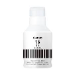 [4408C001AA] Botella de Tinta Canon GI-16 Negro