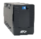 [OMNIVS1200LCD] OMNIVS1200LCD - Tripp Lite - UPS línea interactiva - 1200 VA / 600 W