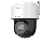 [DS-2DE2C200MWG/W] Cámara IP PTZ Wi-Fi - Hikvision - 2 MP (1920 × 1080)