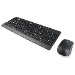 [GX30N81782] Lenovo 510 Combo de teclado y ratón inalámbricos - Español LA